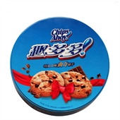 卡夫趣多多曲奇饼干经典巧克力香醇咖啡味475g克铁罐礼盒