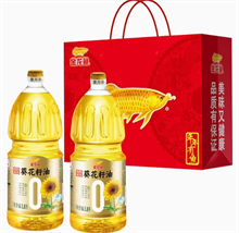 金龙鱼阳光优+葵花籽油礼盒1.8L*2